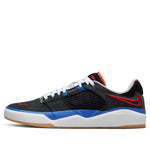 Nike x NBA Ishod Wair Premium SB '75th Anniversary' DM0752-002