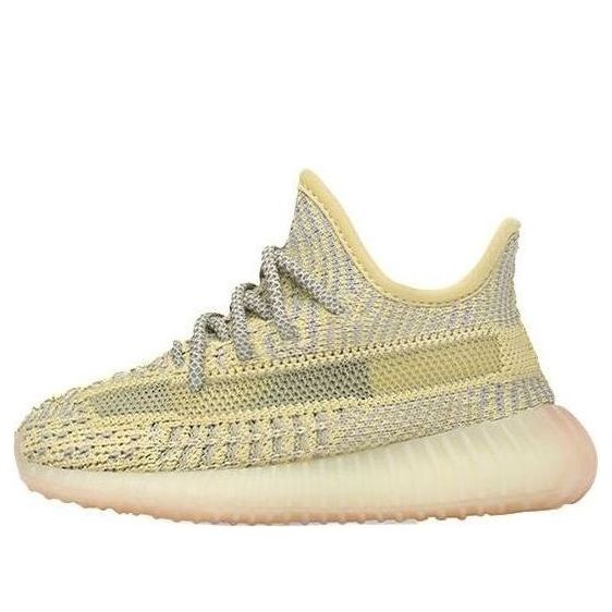 (TD) adidas Yeezy Boost 350 V2 'Antlia Non-Reflective' FV3245