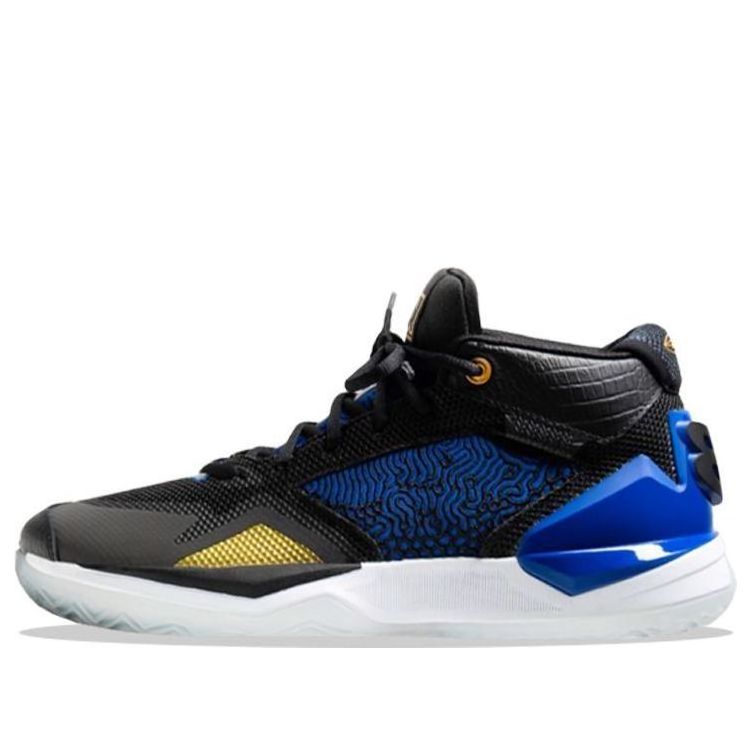 New Balance KAWHI '4 Bounces' BBKLSTW1