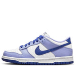 (GS) Nike Dunk Low 'Blueberry' DZ4456-100