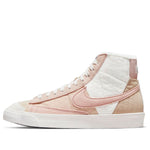 (WMNS) Nike Blazer Mid '77 LX Next Nature 'Toasty - Pink Oxford' DO7445-261