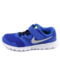 (PS) Nike Flex Experience 3 653702-400