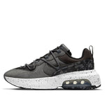 (WMNS) Nike Air Max Viva 'Black' DB5268-002