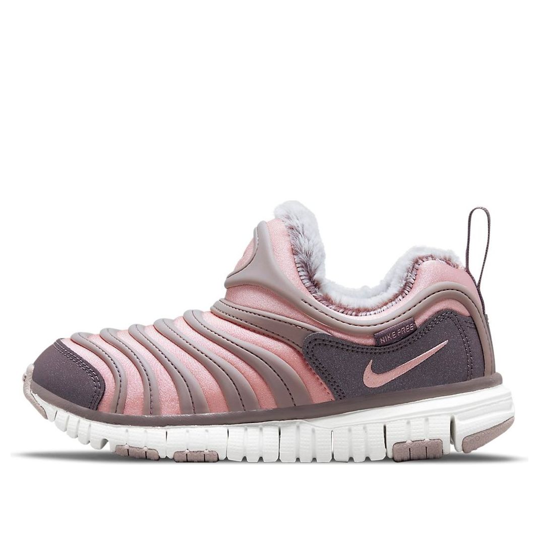 (PS) Nike Dynamo Free SE 'Pink Glaze' DO5887-661