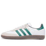 adidas Samba ADV 'White College Green' GY6940
