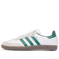 adidas Samba ADV 'White College Green' GY6940