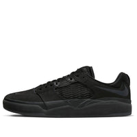 Nike Ishod Wair Premium SB 'Triple Black' DZ5648-001
