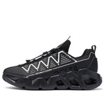 Li-Ning Essence 2.3 Delta Shield 'Black White' AGBR061-3