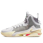 Nike Air Zoom GT Jump EP 'Vast Grey' DC9039-002