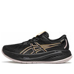 (WMNS) ASICS Gel-Cumulus 26 GTX 'Black Stadium Orange' 1012B668-001