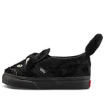 (TD) Vans Slip-On Velcro 'Cat' VN0A4VJL6BT