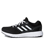 (WMNS) adidas Duramo Lite 2.0 'Black' CG4050