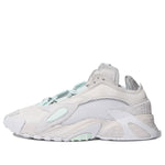 (WMNS)adidas Streetball 'Dash Grey' FV4854