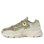 (WMNS) adidas Astir 'Orbit Green Wonder White' GX8548