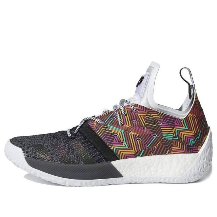adidas Harden Volume 2 'Summer Pack' AQ0048