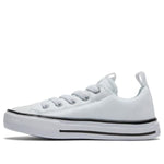 Converse Chuck All Star Superplay Toddler/Youth White 663634C