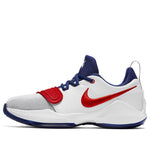 (GS) Nike PG 1 'Snapback' 880304-164