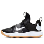 (WMNS) Nike React HyperSet 'Black Gum Light Brown' CI2956-010