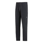 adidas Softshell Pants HN2058