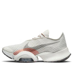 Nike Air Zoom SuperRep 2 'White Red Grey' DH7914-091