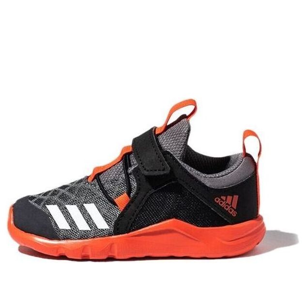 (TD) adidas Rapidaflex 2 El I CQ0097