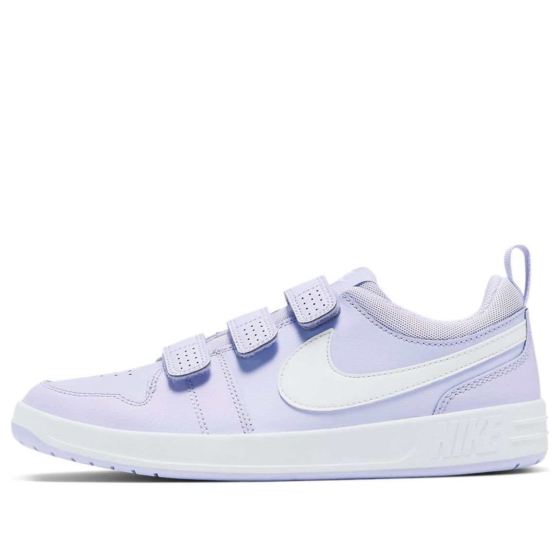 (GS) Nike Pico 5 Big Kids' Shoe CJ7199-500