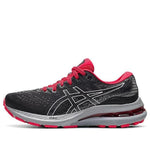 (GS) ASICS Gel-Kayano 28 'Black Electric Red' 1014A210-002