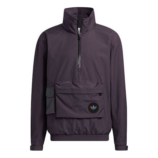 Men's adidas originals 3D Pocket Logo Outdoor Cardigan Woven Stand Collar Jacket Purple H58065