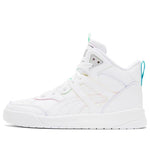 PUMA Backcourt Mid Rainbow Splicing Casual Shoes White 368872-01