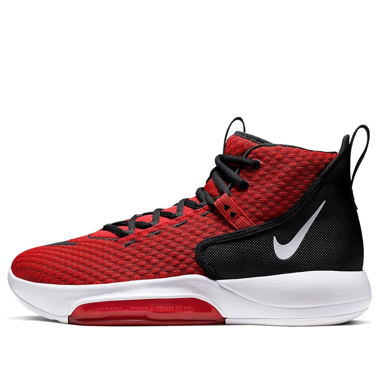 Nike Zoom Rize TB 'University Red' BQ5468-600