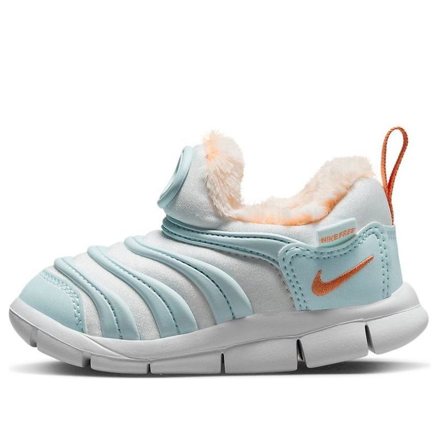 (TD) Nike Dynamo Free SE FB7175-181