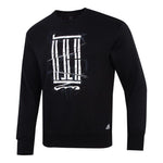 Men's adidas Athleisure Casual Sports Pullover Round Neck Black H39312