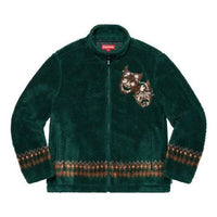 Supreme Drama Mask Fleece Jacket 'Green Yellow' SUP-SS20-387