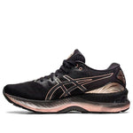 (WMNS) ASICS Gel-Nimbus 23 Platinum 'Black Rose Gold' 1012B013-001