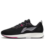(WMNS) Li-Ning Rouge Rabbit 4 'Black' ARMS006-2
