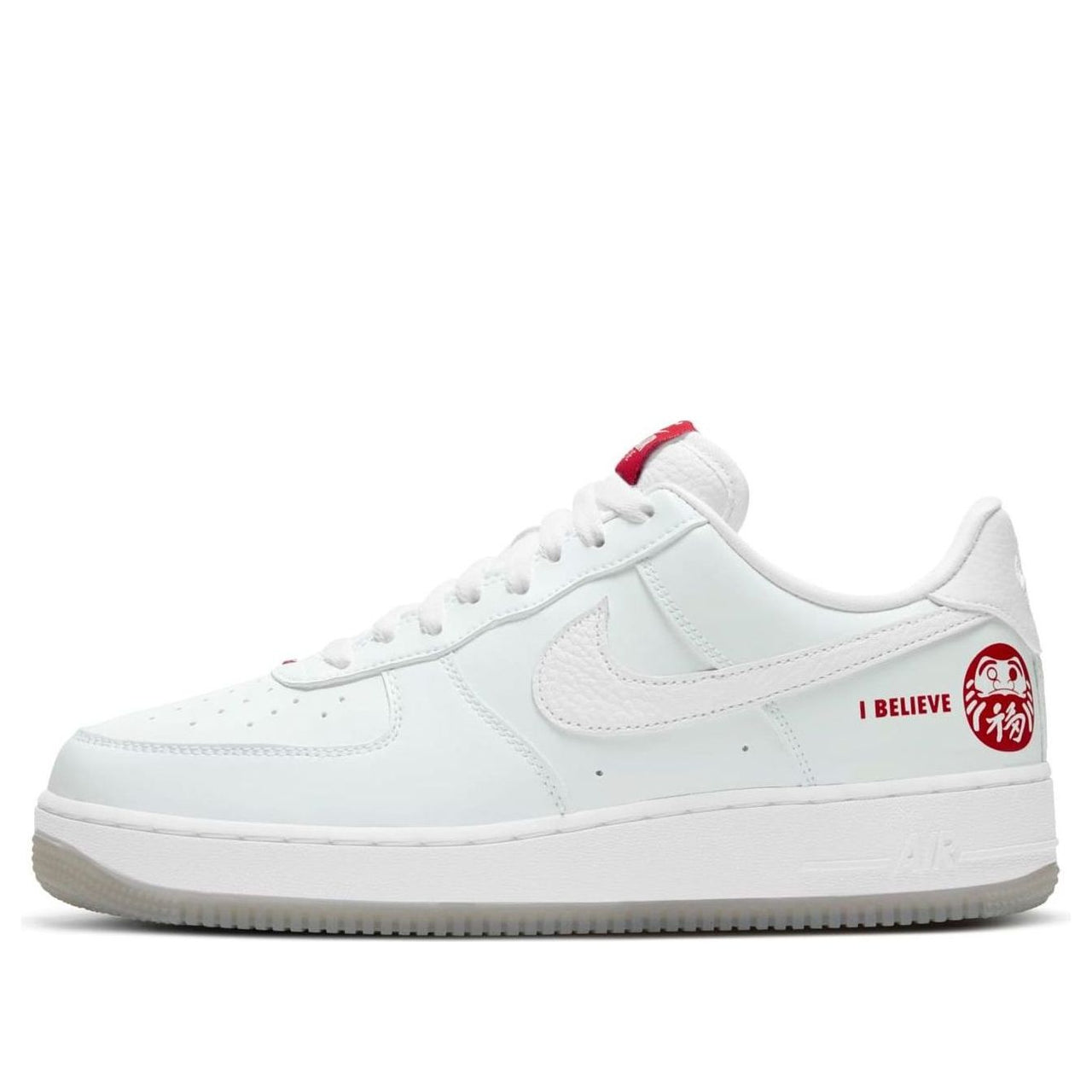 Nike Air Force 1 Low 'I Believe Daruma' DD9941-100