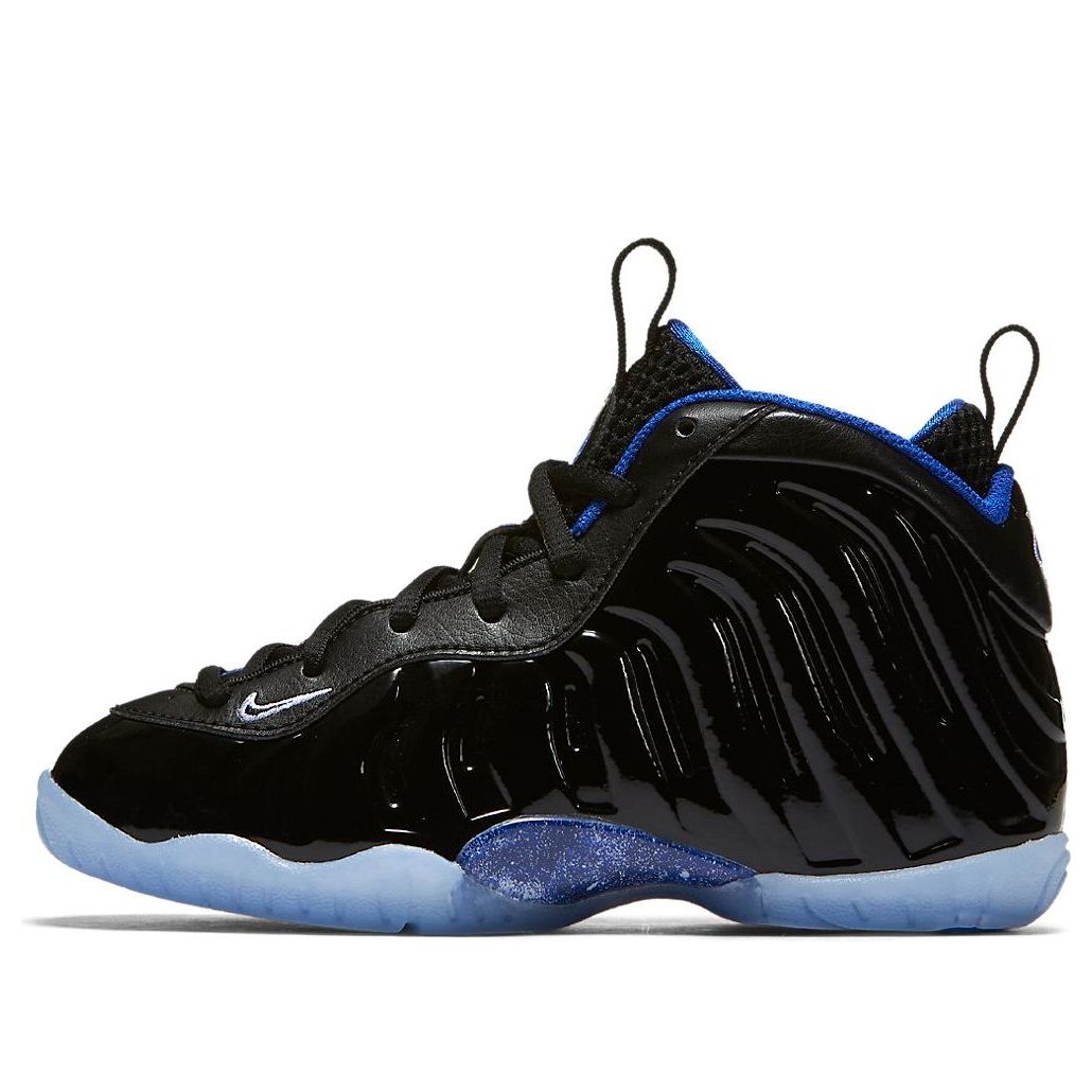 (PS) Nike Little Posite One 'Space Jam' 723946-006