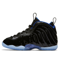 (PS) Nike Little Posite One 'Space Jam' 723946-006