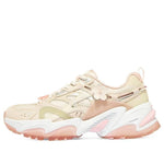 (WMNS) Skechers Stamina V2 896116-NTPK