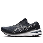 ASICS GT-2000 10 4E Wide 'Black White' 1011B184-002