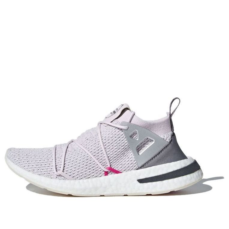 (WMNS) adidas Arkyn 'Lux Luster' D96760