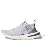 (WMNS) adidas Arkyn 'Lux Luster' D96760