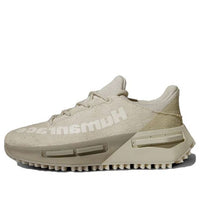 adidas x Pharrell NMD S1 MAHBS 'Beige' IG1470