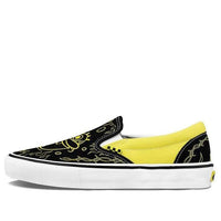 Vans Mike Gigliotti x SpongeBob SquarePants x Skate Slip-On 'Black Yellow' VN0A5FCAZAU