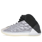 adidas Yeezy Quantum 'Silver black' Q46473