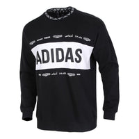 Men's adidas Colorblock Large Logo Casual Printing Round Neck Pullover Black GE5512