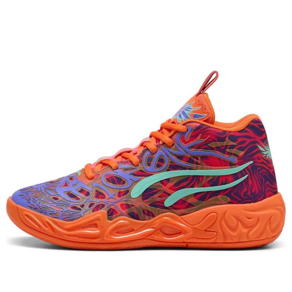 (GS) Puma MB.04 LaMelo Ball 'Creativity Pack' 311856-01