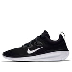 Nike ACMI WNTR 'Black' CQ7627-001