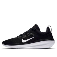 Nike ACMI WNTR 'Black' CQ7627-001