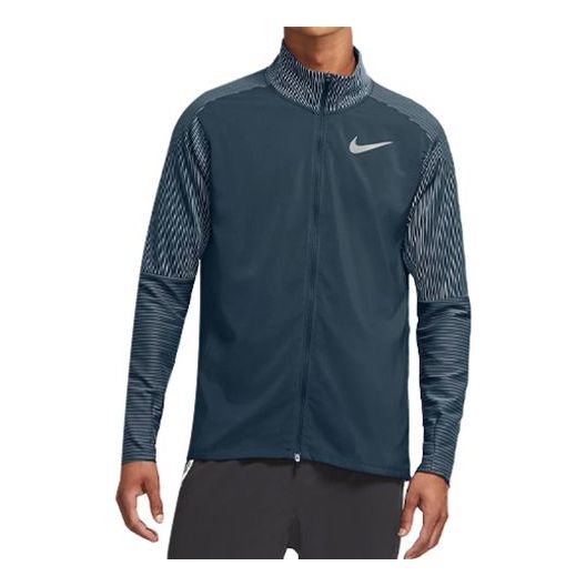 Nike Stripe Pattern Splicing Zipper Stand Collar Jacket Blue Dark blue CU5398-458